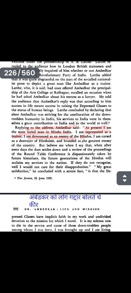 क्षत्रिय इतिहास RAJPUT HISTORY tweet media