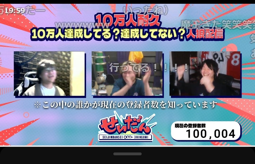☻🀄ふぅねぇ🍒🐭🎏 tweet media