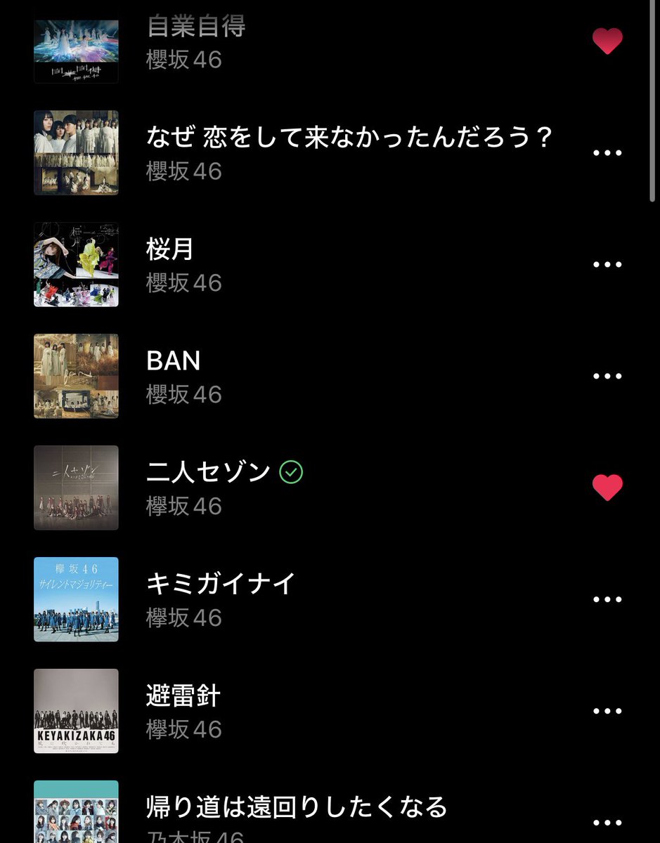 百菜(ももな) tweet media