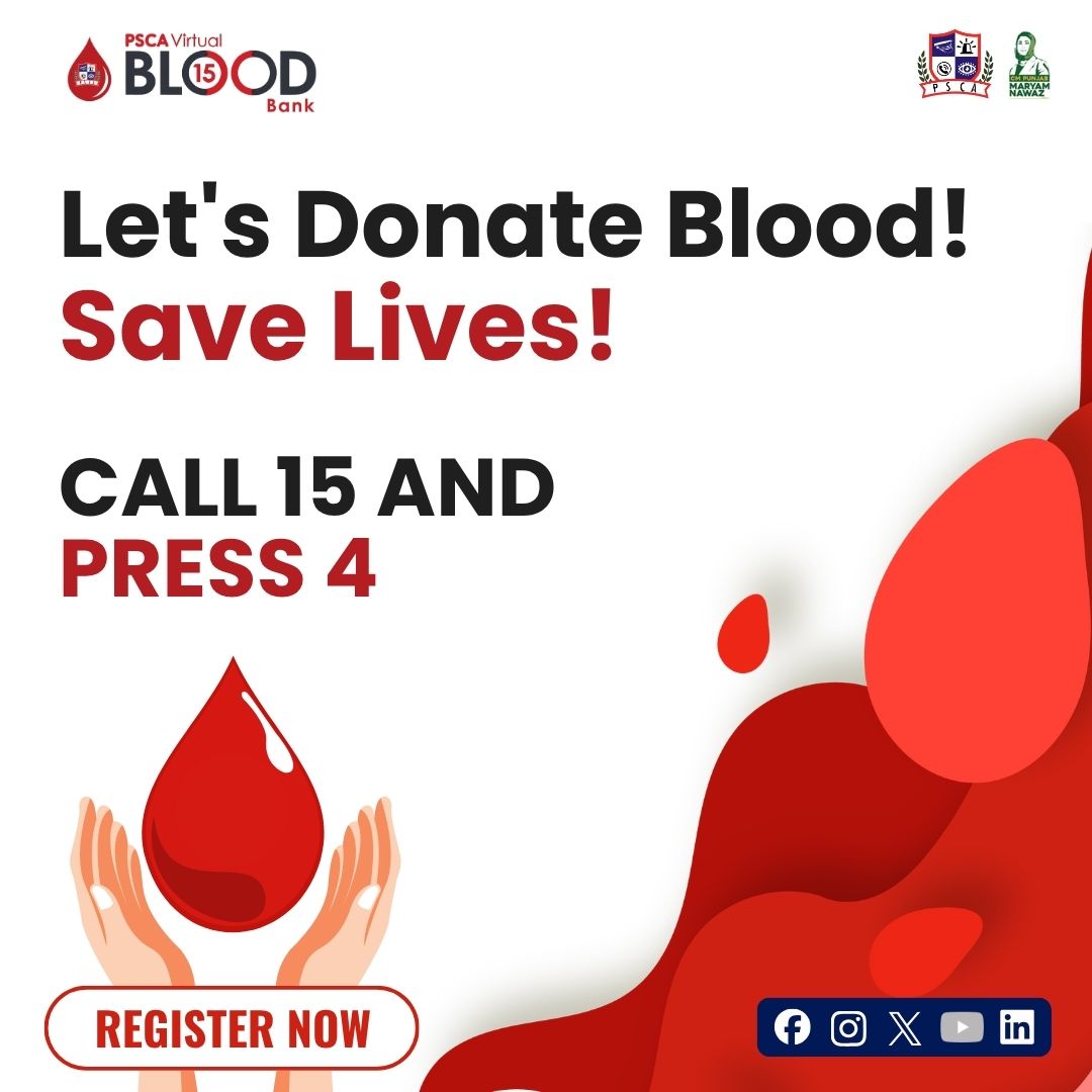 PSCAsafecities's tweet image. شہری سیف سٹی کی ویب سائٹ یا 15 ایمرجنسی ہیلپ لائن پر کال کر کے 4 کا بٹن دبا کر خود کو بطور بلڈ ڈونر رجسٹر کروا سکتے ہیں

blooddonors.psca.gop.pk/volunteer

#SafeCity #BloodBank #donor #lifesaving