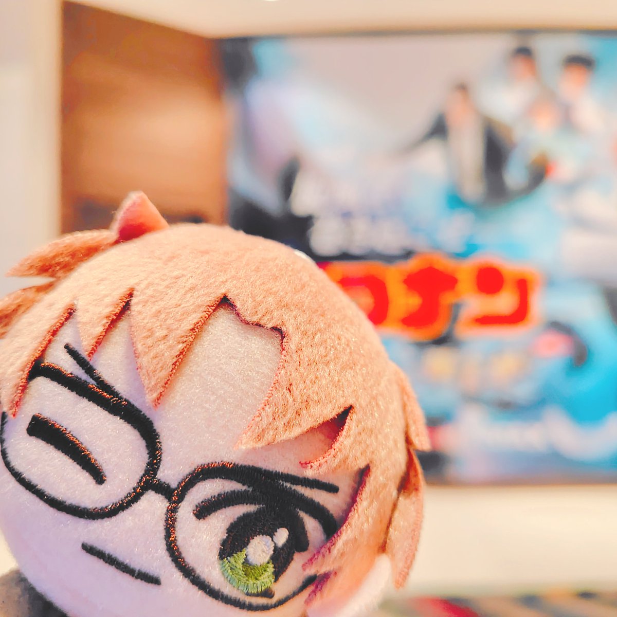 NuiNeso's tweet photo. 🎞️ https://t.co/p5e7g2HqAD