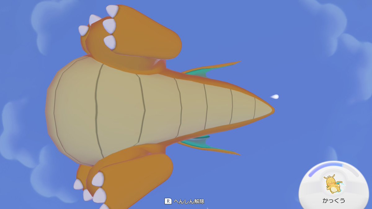 #NintendoSwitch2 #ぽこポケ #ぽこあポケモン