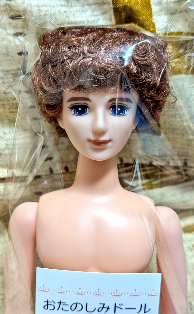 アールエフ tweet media