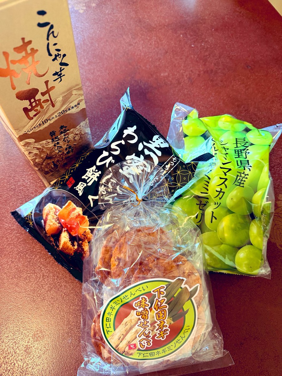 こしお2 tweet media