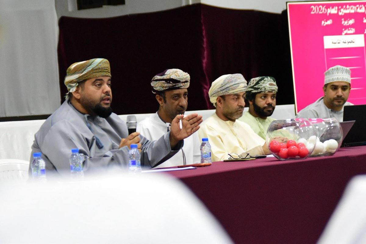 الفعاليات الداخلية بنادي الرستاق tweet media