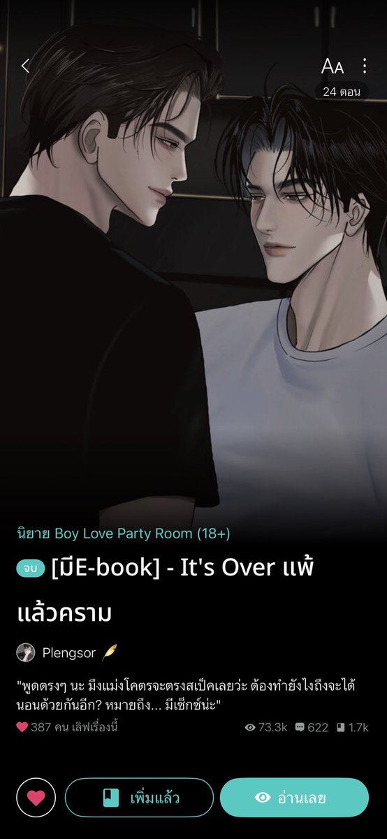 plengsor tweet media