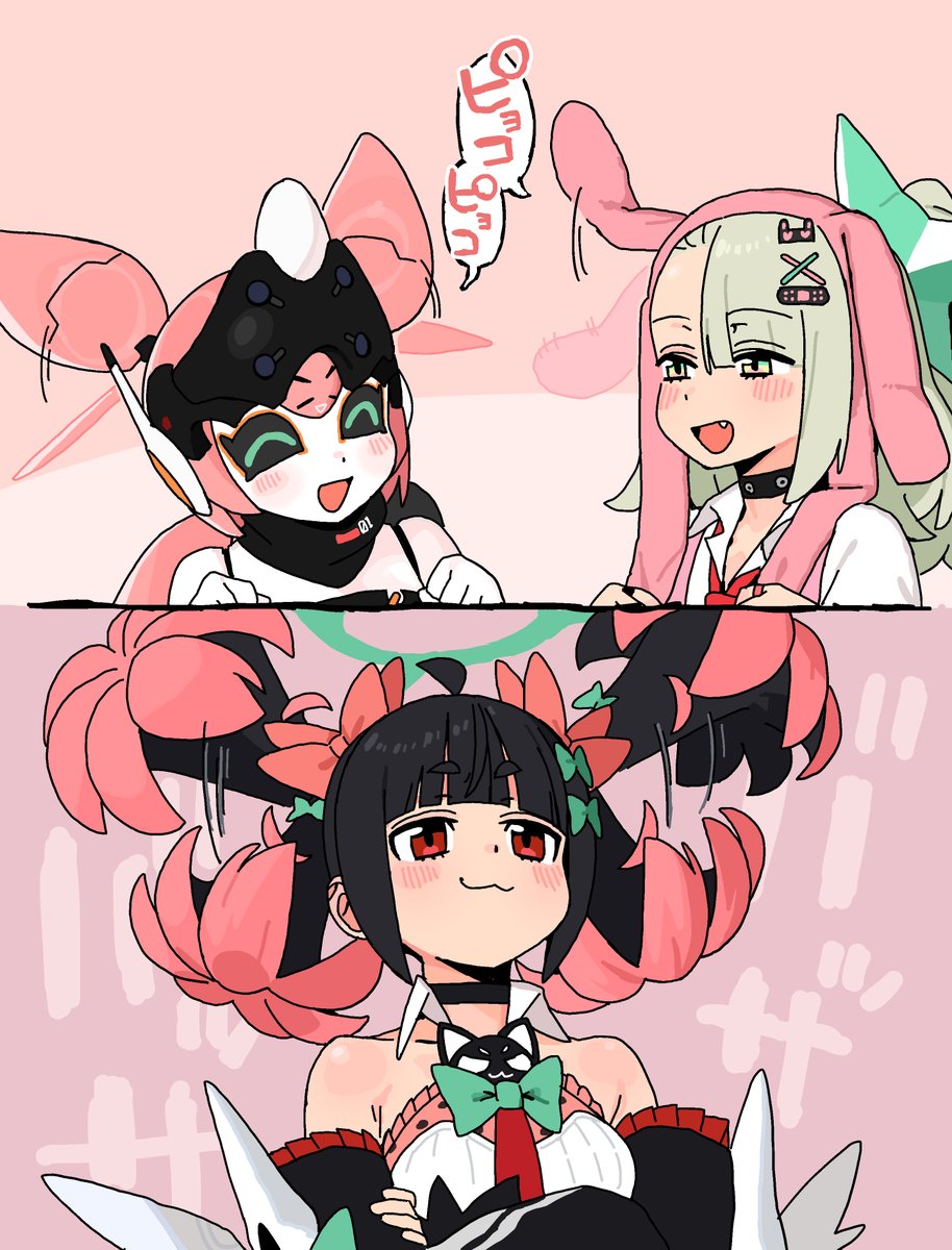 あんぢい tweet media