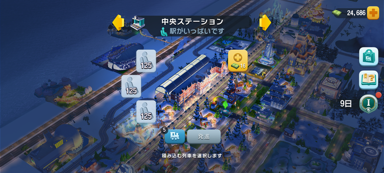 shobonos's tweet photo. プラチナの鍵がいっぱいなので、地域に中央ステーション3つ設置したった（50本×3） https://t.co/3pxeh3I4No