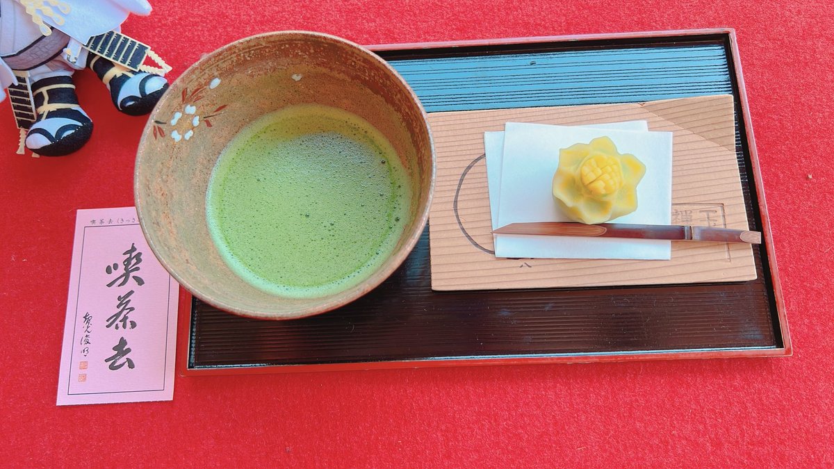 あさいい tweet media