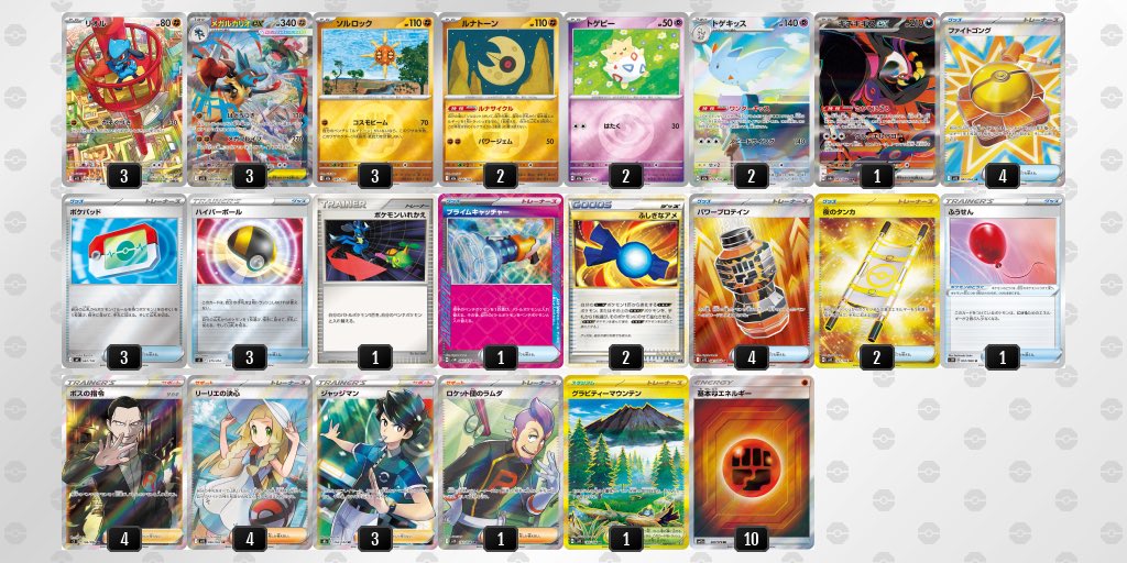 舞久エミリー / mike emily tweet media