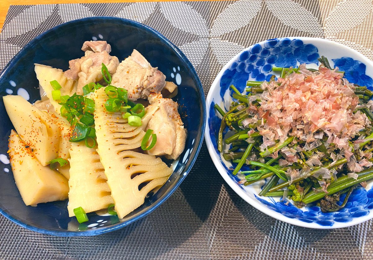 ワラビのおひたしと筍と鶏の煮物。春の恵みを存分にいただきます🙏