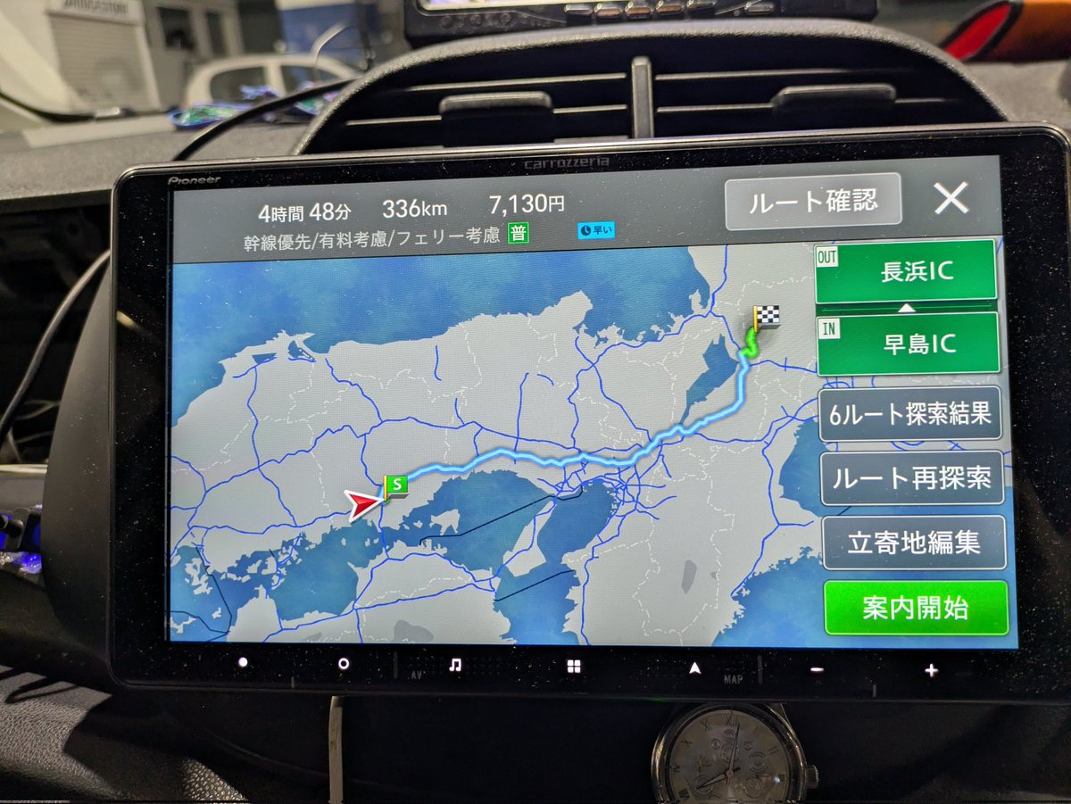 いざ奥伊吹へ。