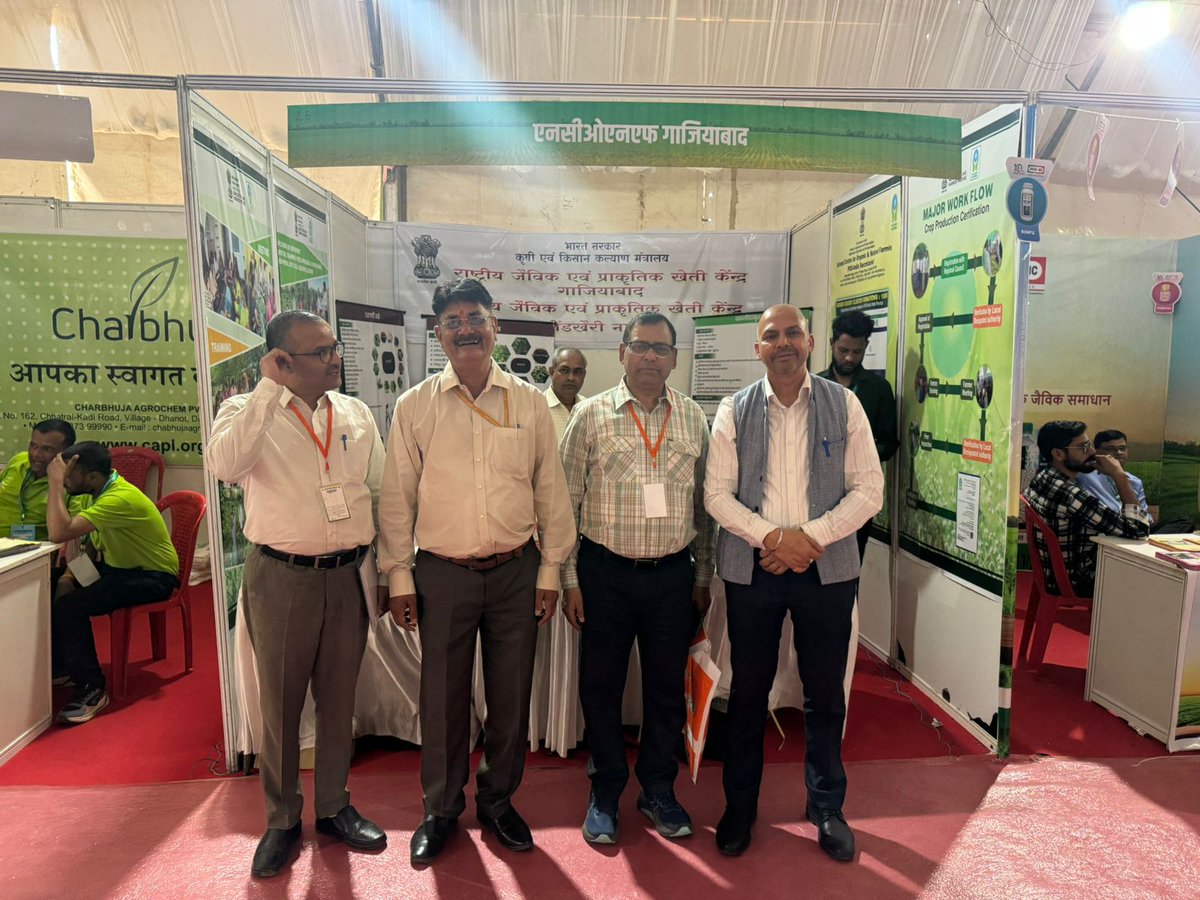 NCONFGZB's tweet photo. Unnati Krishi Mahotsav Training and Demonstration in Raisen MP organised by Ministry of Agriculture from 11th to 13th April https://t.co/4wDp2ewp2i