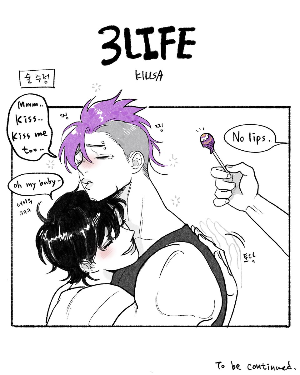 3LIFE (2)  #bananafish