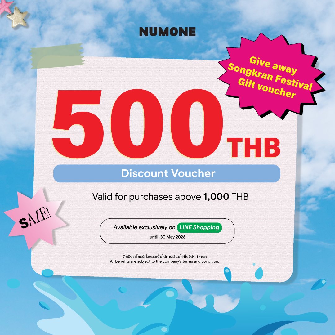 NUMONE OFFICIAL tweet media