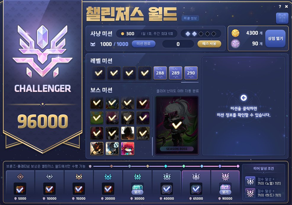 네융🍁 tweet media