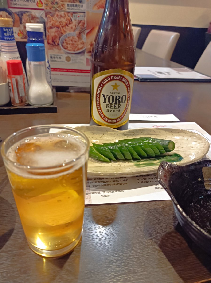 【元祖】その場🍛✨ tweet media