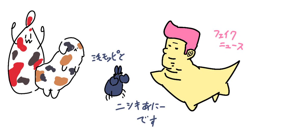 🦀🦞底棲甲殻類🦞🦐 tweet media