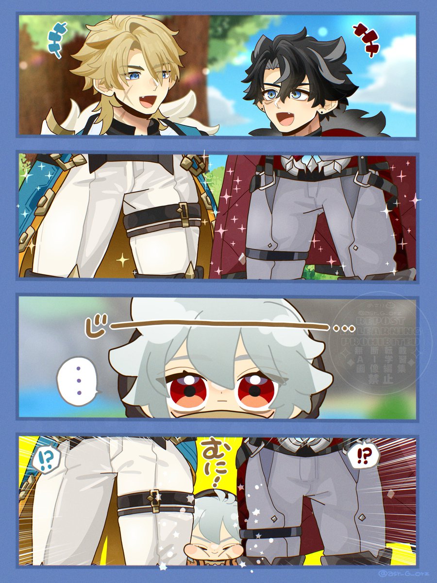 あさり tweet media