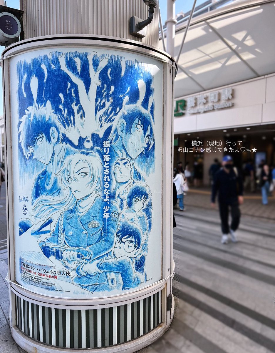 さとう tweet media