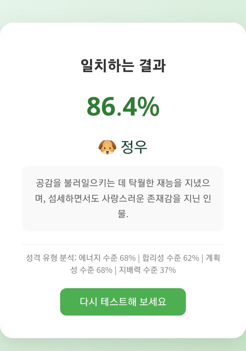 앳ᜊ🐰ᜊ tweet media
