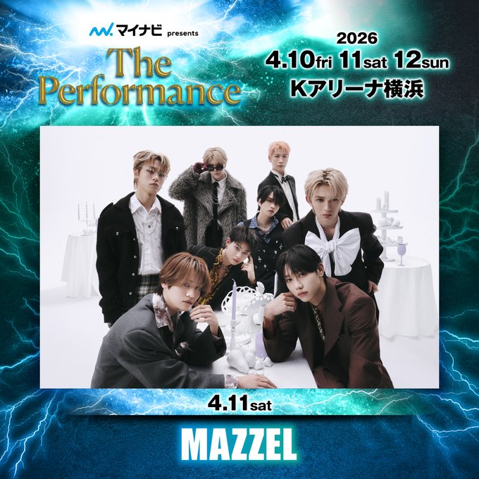 マイナビ presents The Performance【FANCLUB】 tweet media