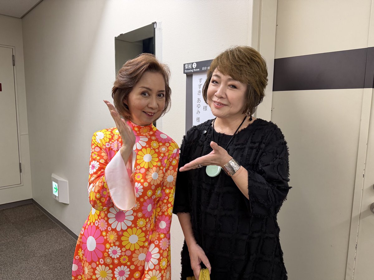 赤木りえ Rie Akagi tweet media