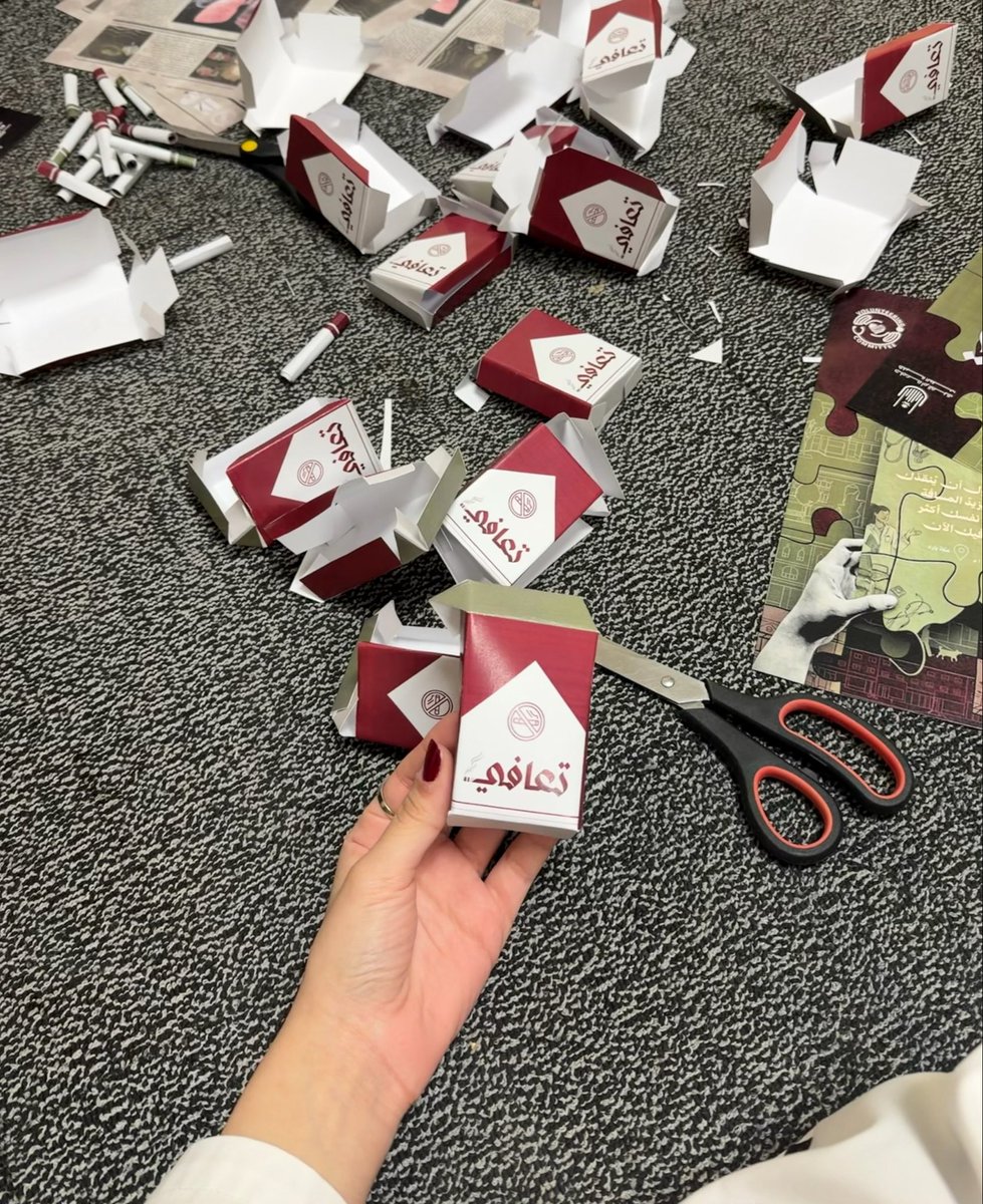 لـَـيان tweet media