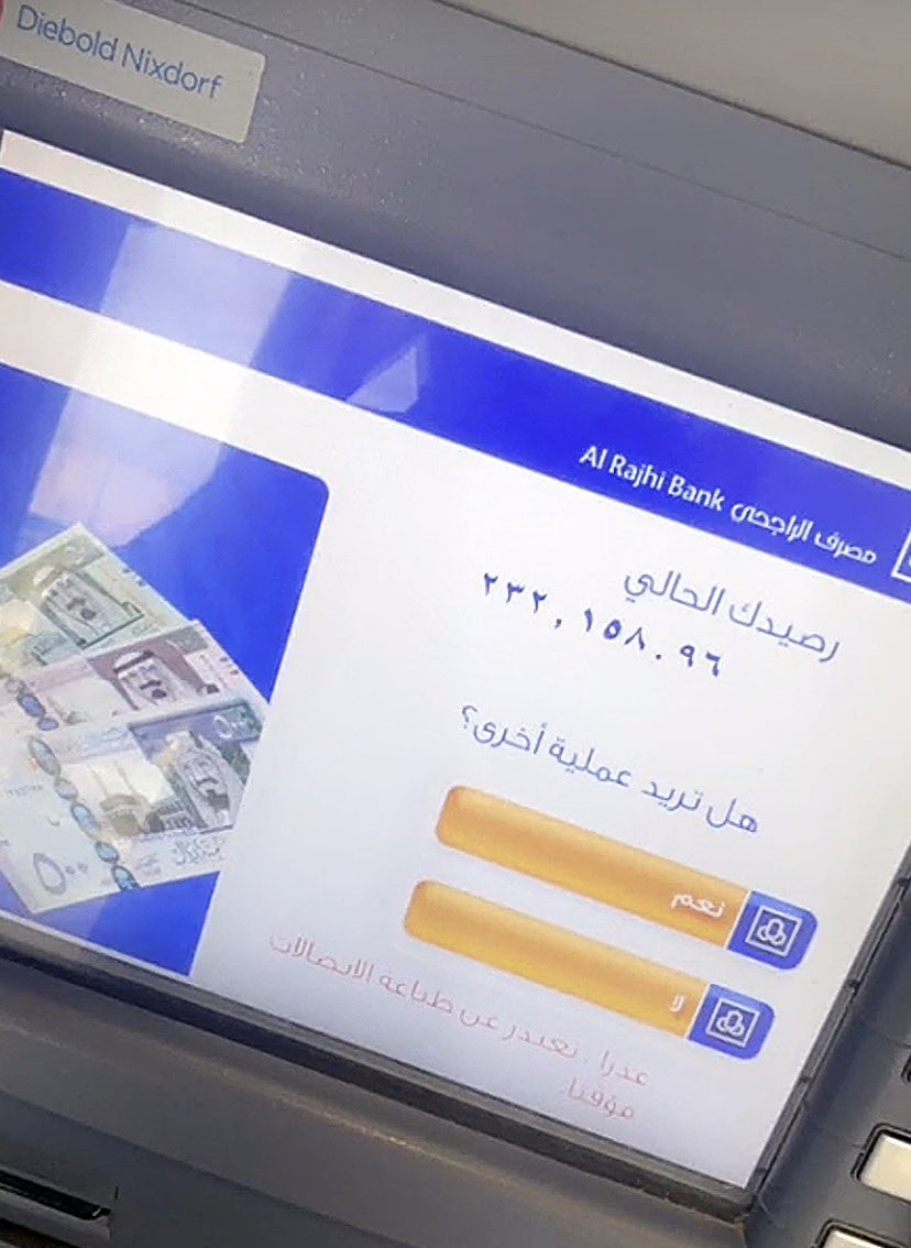 عبدالله tweet media