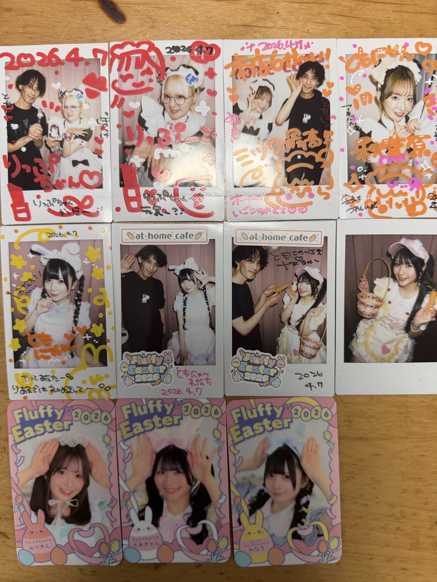 ଘ井上智洋ଓ tweet media