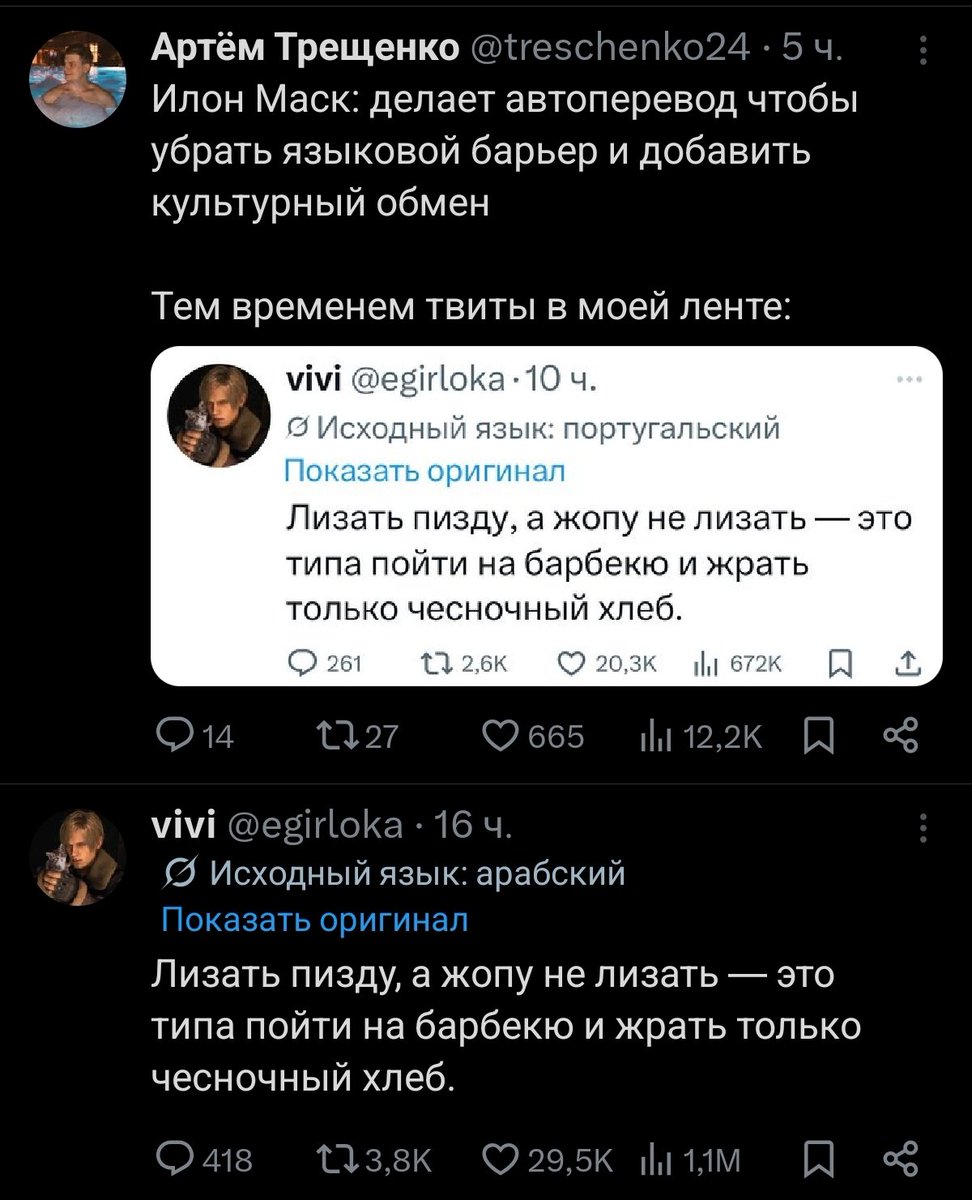 Metro Salem tweet media