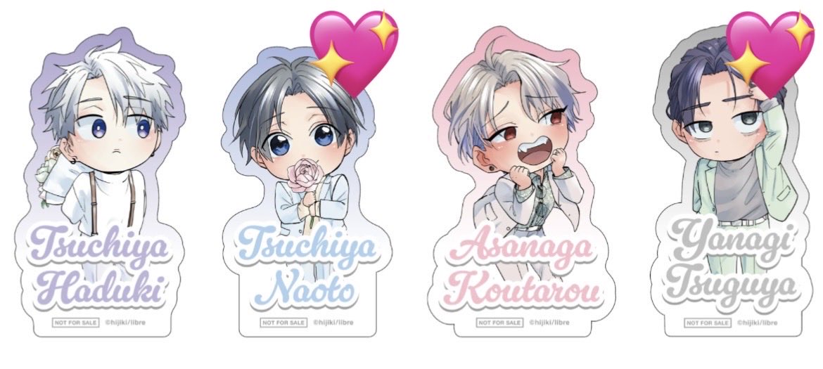 しおnn tweet media