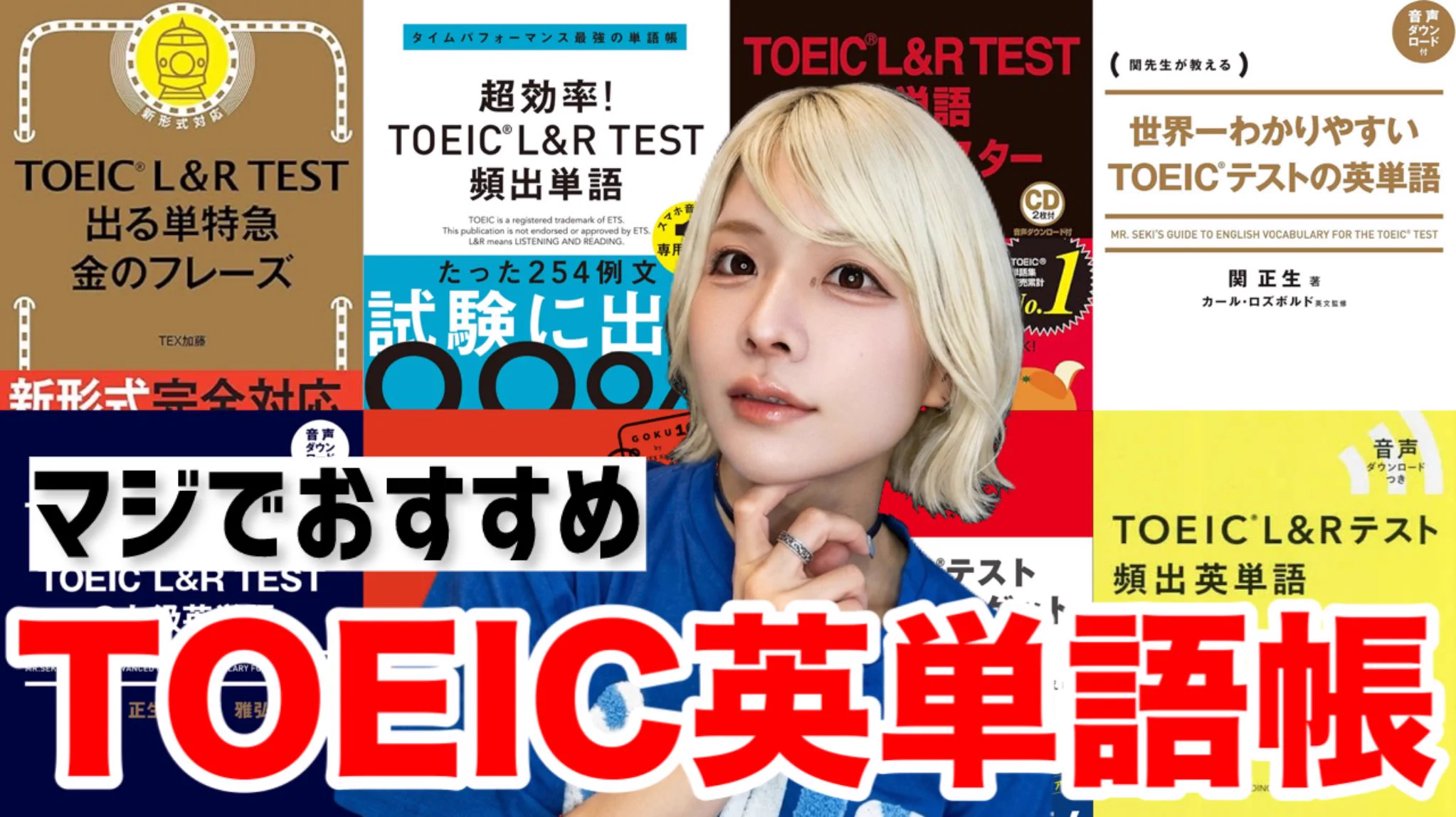 堀越ちさと on X: 