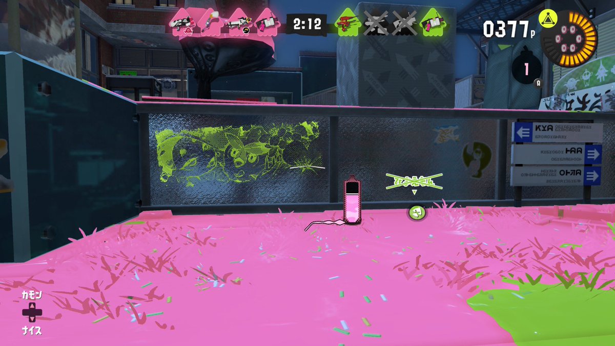 ミライ tweet media