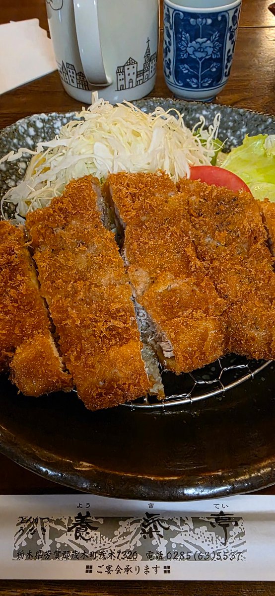 enlight_sugar's tweet photo. いただきます！ https://t.co/GlSxiFJoXZ