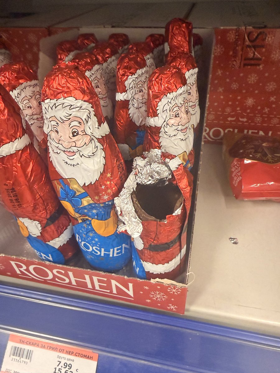 Агресорът в ръжта 🇺🇦 tweet media