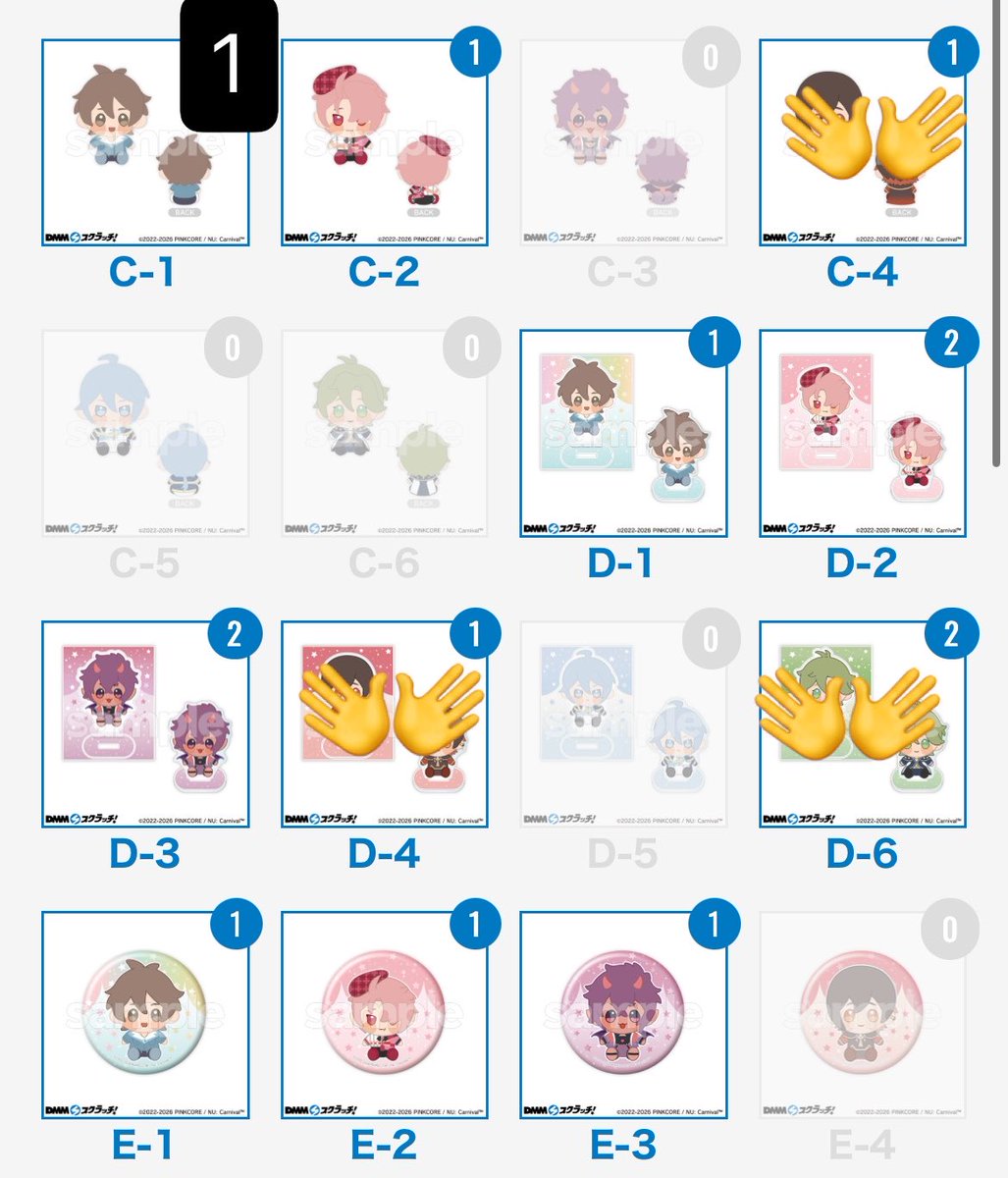 りず/お取引き tweet media