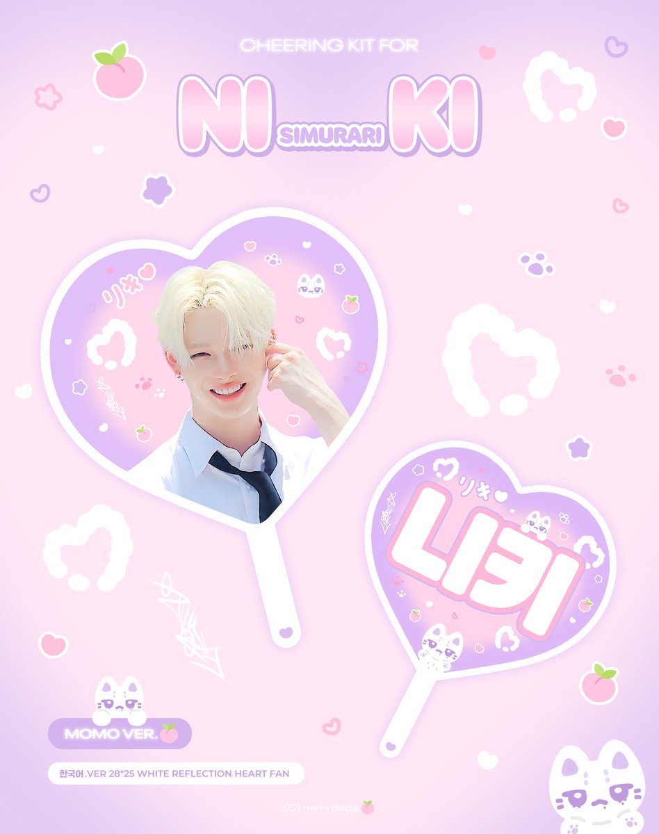 ダ🍑ダ tweet media