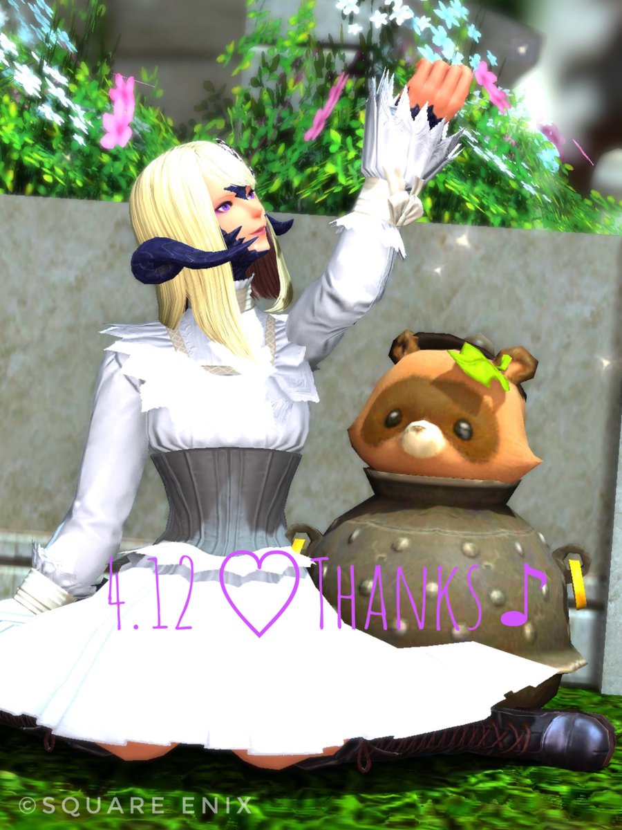 Mia@FF14 tweet media