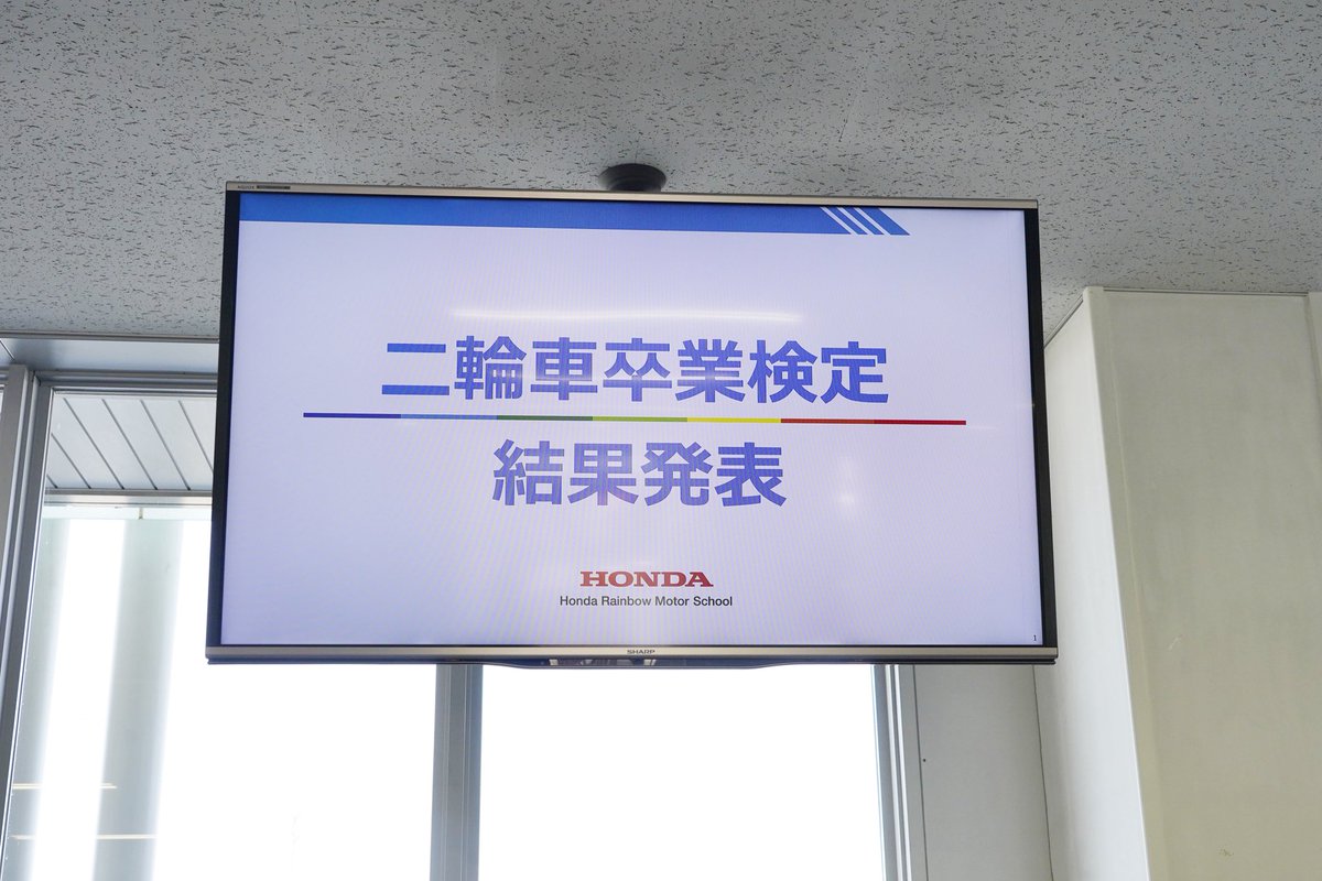 藤原 雫花 (shizuka fujiwara.025) tweet media