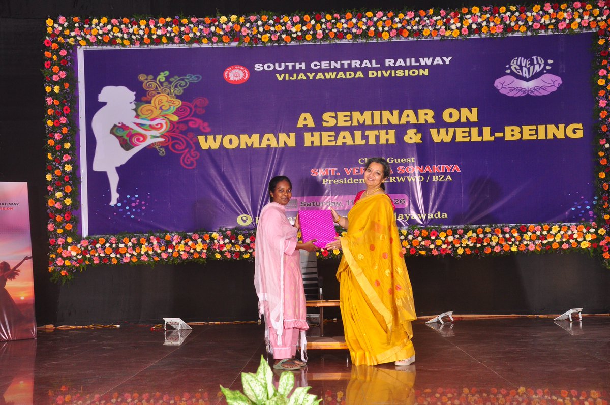 drmvijayawada's tweet image. From learning to say “no” to celebrating small wins, the session highlighted simple yet powerful self-care practices.

The event also celebrated 15 inspiring women employees for their dedication and service. ✨

#SCRWWO #SelfCare #MentalWellbeing #WomenAtWork #IndianRailways #SCR