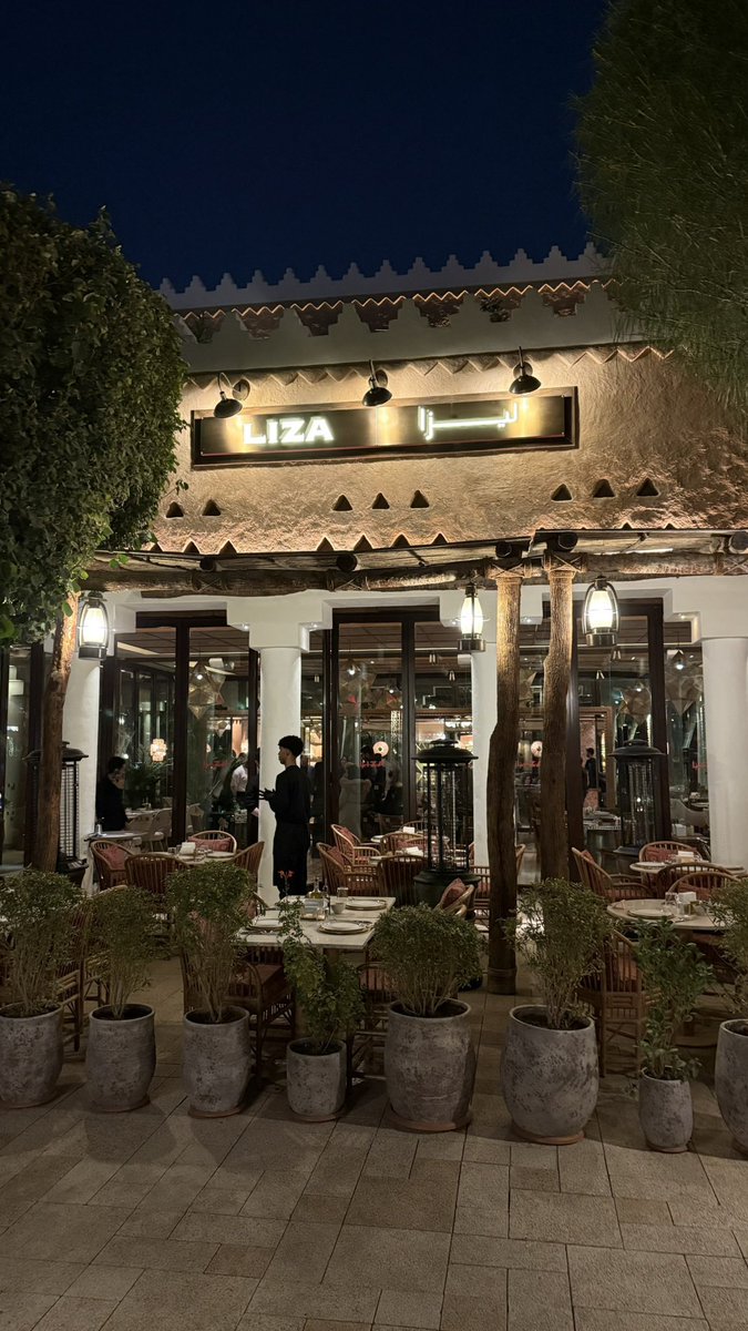 دليل حسان 🍔 ☕️ تغطيات الرياض tweet media