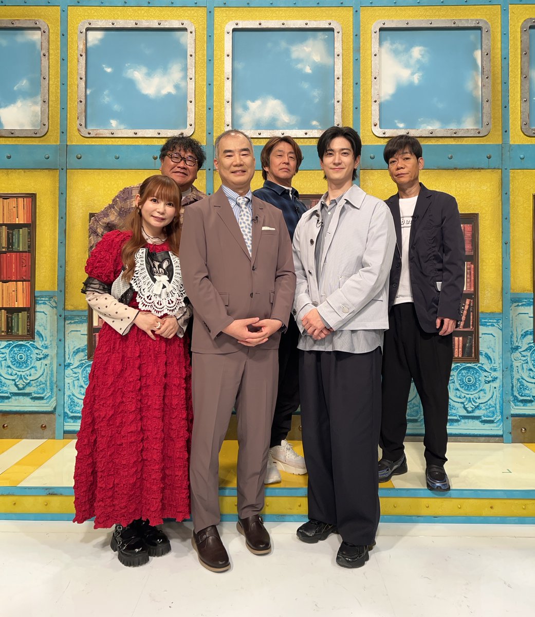 ネプリーグ【公式】月曜よる7時‼️ tweet media