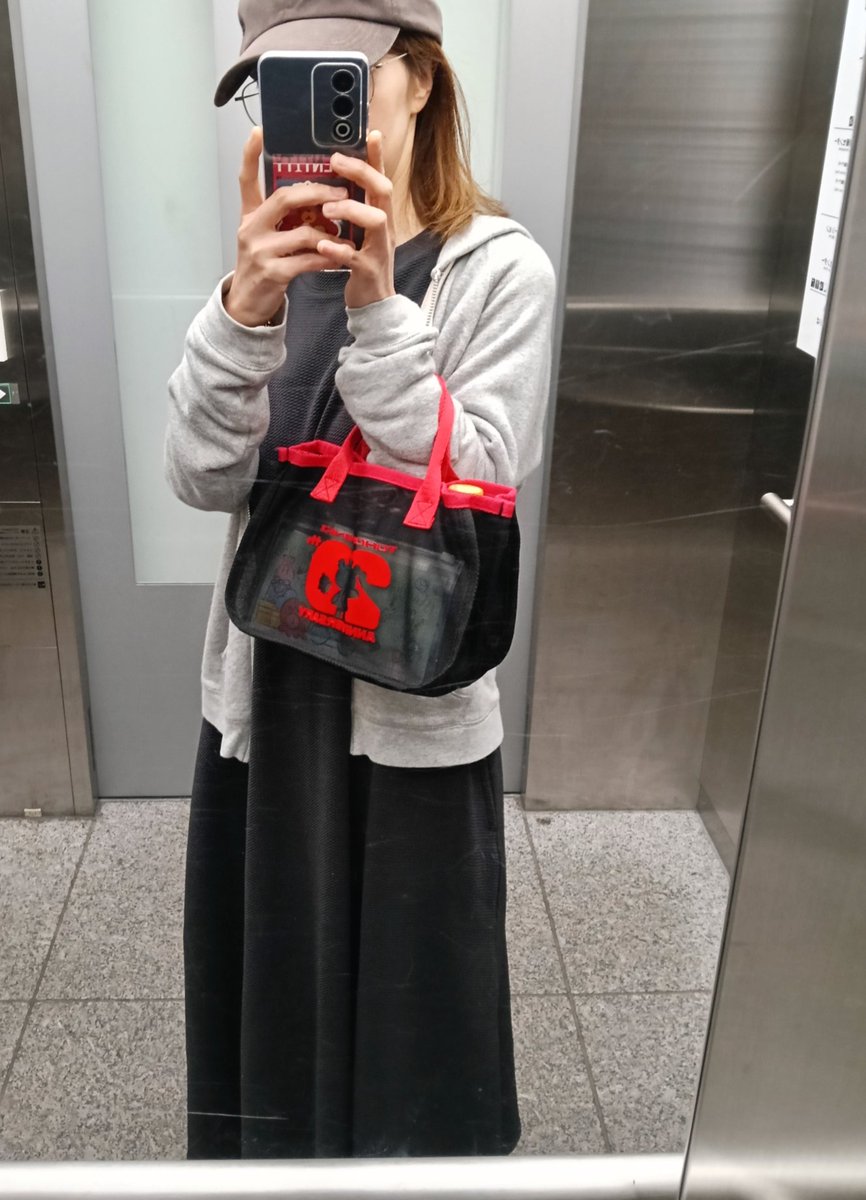 inバッグをインしないで歩こう♪
閉まっておいたこのバッグを引っ張り出した🫰
東方神起×横浜で私の遊ぶ予定も段々埋まってきてめちゃくちゃ楽しみ🥰🤩🫶
デジタルスタンプ諸々制覇するぞー😺