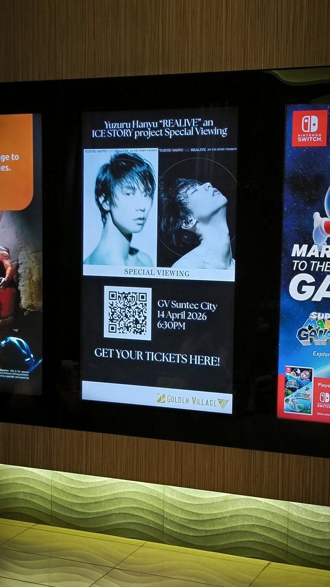 lesley945y's tweet photo. Yuzu in Golden Village Suntec City, Singapore!
Digital poster only appear every 19mins for a few seconds 👀✨
#REALIVE https://t.co/fbER9sZF4Y