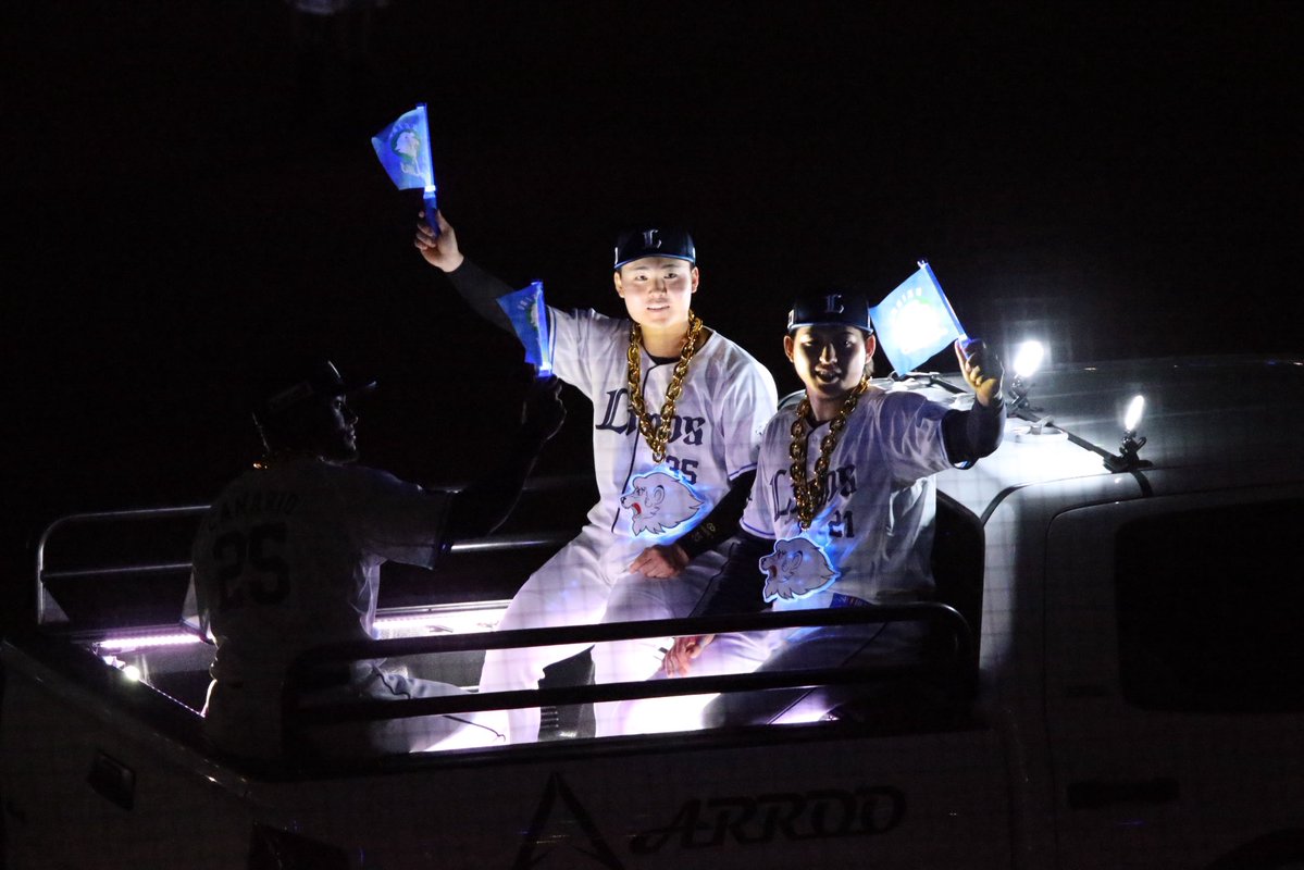 𝔇𝔒𝔄𝔑 ⚾️ tweet media