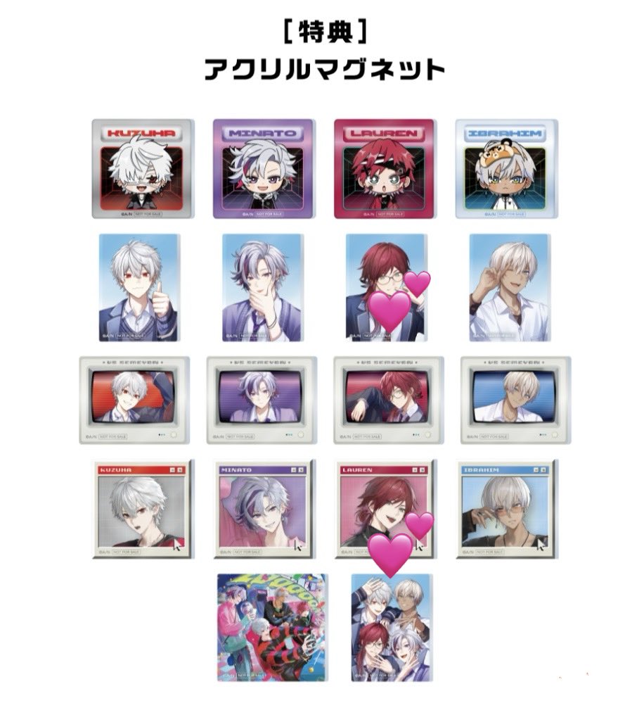 sh1sui_tr's tweet photo. 【交換】 せめよん 特典アクリルマグネット フォトカード

譲：🎲 、 🥂✨
求：同種🗝💸(画像3、4枚目参照)

郵送にて交換をお願いいたします。 https://t.co/rcvuTA6DzX