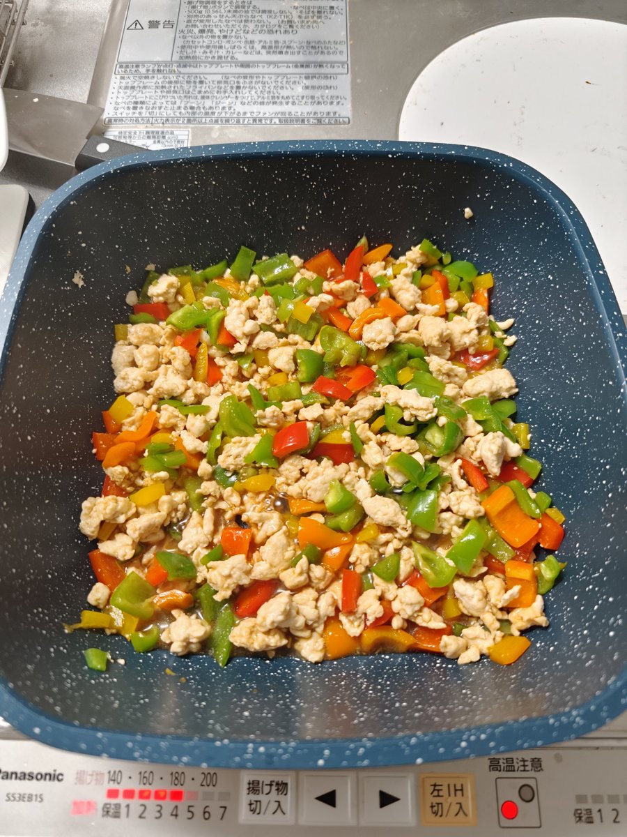 ふーか tweet media