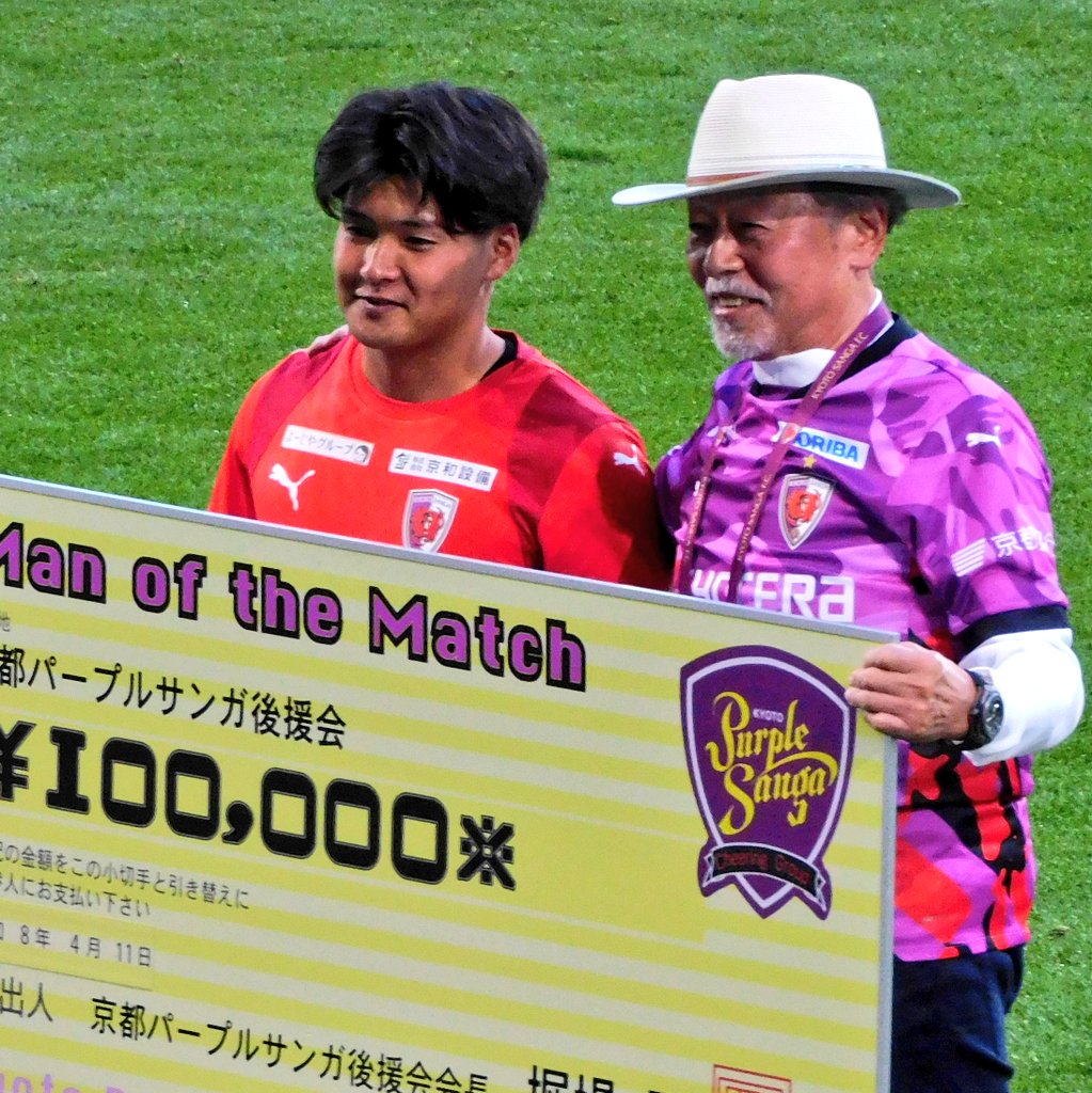 min-choi🟦🟣🐯 tweet media