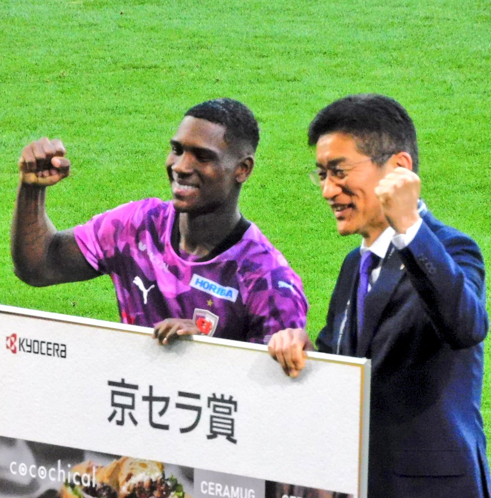 min-choi🟦🟣🐯 tweet media